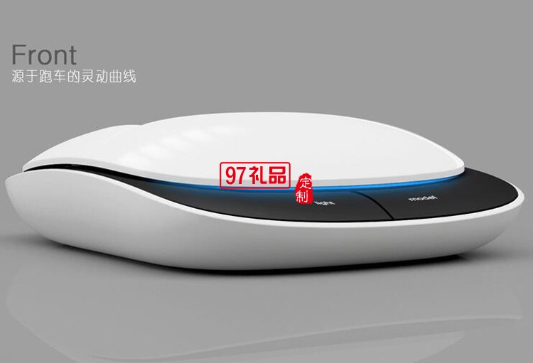 太陽(yáng)能車(chē)載空氣凈化器
