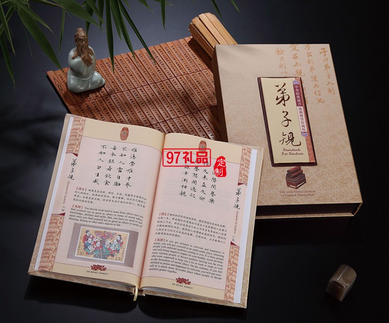絲綢書(shū)畫(huà)