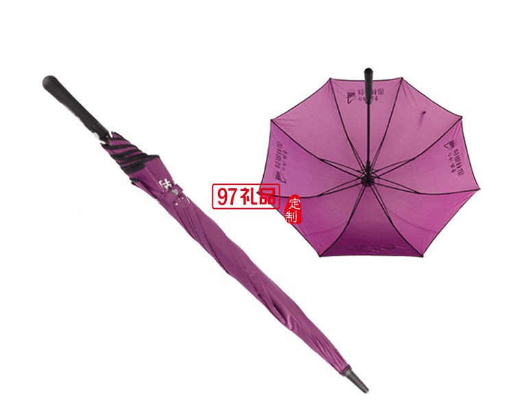 自動(dòng)商務(wù)傘超大高爾夫傘加固雙層抗風(fēng)戶(hù)外超大雨傘男士長(zhǎng)柄雙人傘