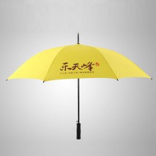 廣告?zhèn)?全鐵材直柄雨傘 禮品傘 遮陽(yáng)傘、太陽(yáng)傘