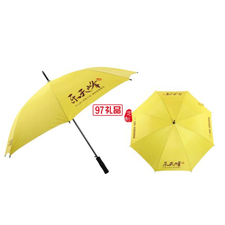 廣告?zhèn)?全鐵材直柄雨傘 禮品傘 遮陽傘、太陽傘