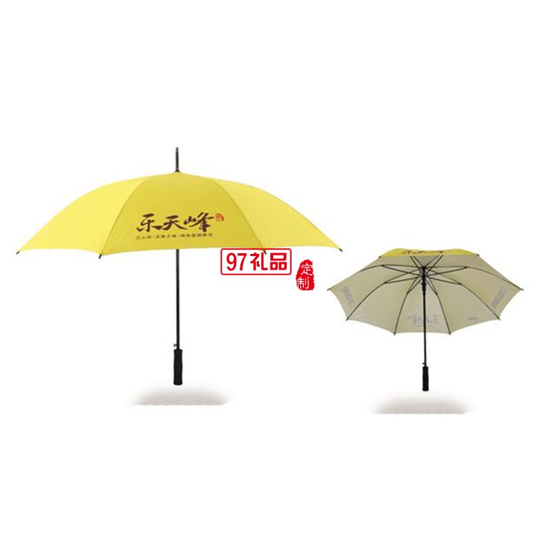 廣告?zhèn)?全鐵材直柄雨傘 禮品傘 遮陽傘、太陽傘