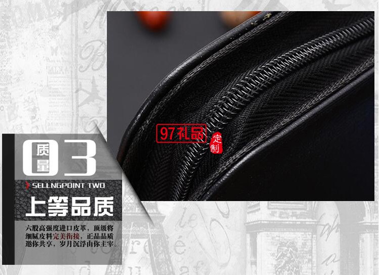 定制高檔PU皮質(zhì)拉鏈文件包 商務辦公簡約多功能經(jīng)理夾