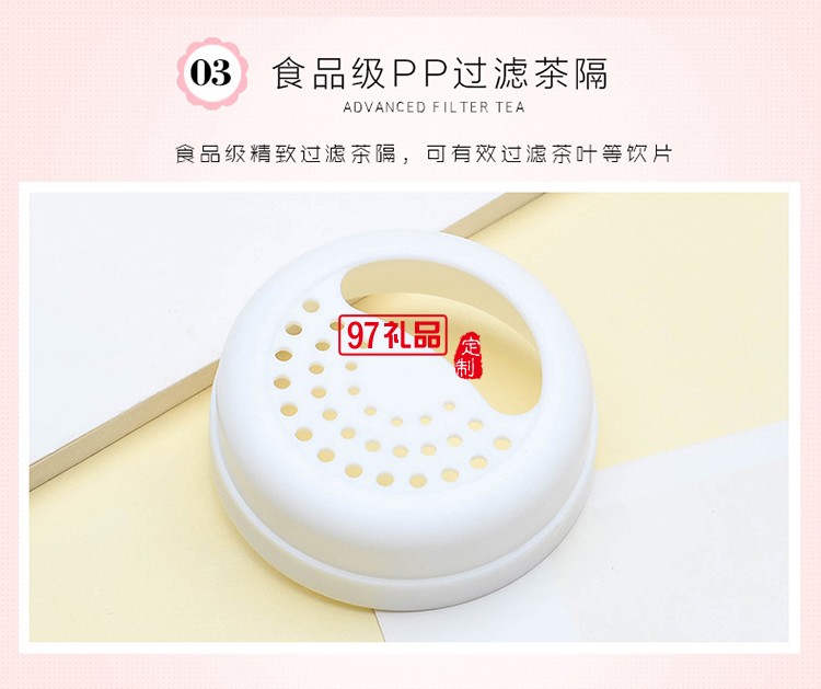 時(shí)尚手機(jī)支架杯 戶(hù)外塑料杯廣告杯