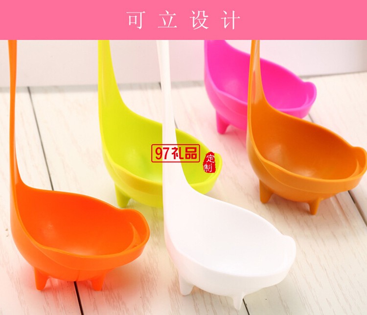 廣告派發(fā) 多功能可過(guò)濾湯勺 可定制logo