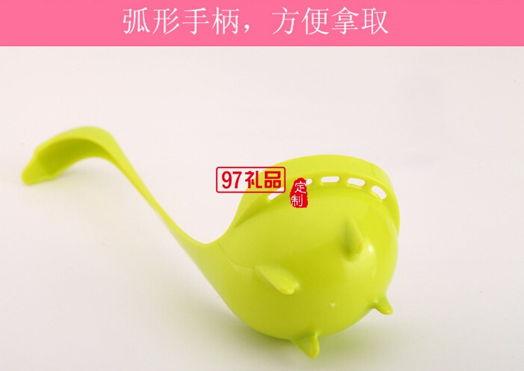 廣告派發(fā) 多功能可過(guò)濾湯勺 可定制logo