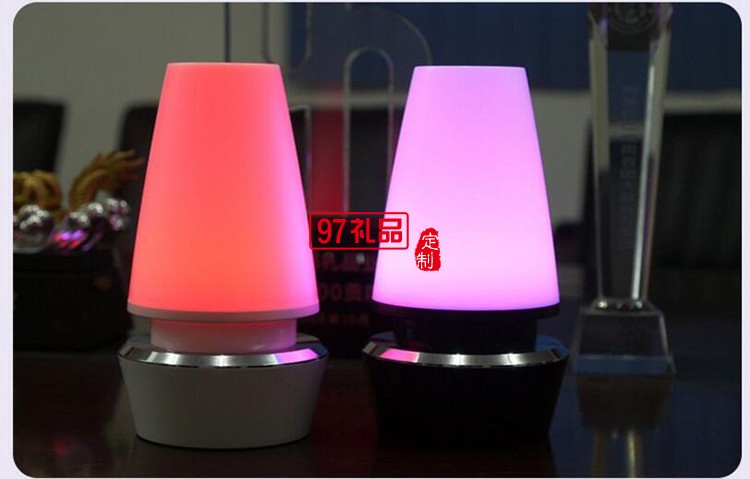 中國移動(dòng)定制 多彩氛圍燈小夜燈床頭燈定制公司廣告禮品