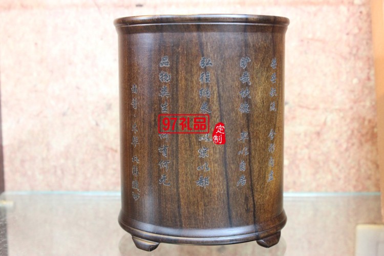 學校慶典商務禮品 紅木筆筒 河南財經政治大學定制案例