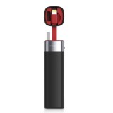 口紅多功能移動(dòng)電源  usb數(shù)據(jù)線 蘋(píng)果充電線 可定制logo