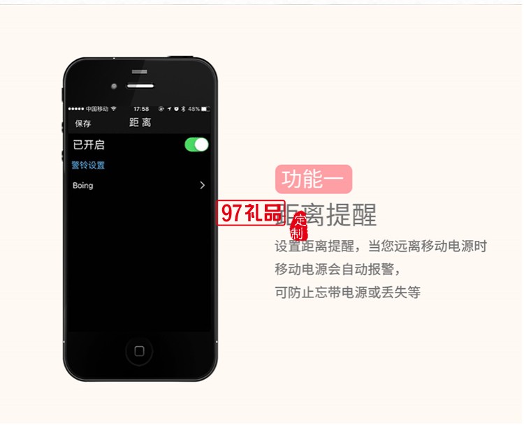 口紅多功能移動(dòng)電源  usb數(shù)據(jù)線 蘋(píng)果充電線 可定制logo