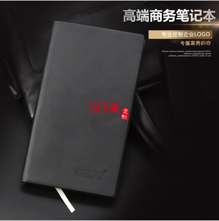 高檔商務保溫杯、筆、筆記本套裝