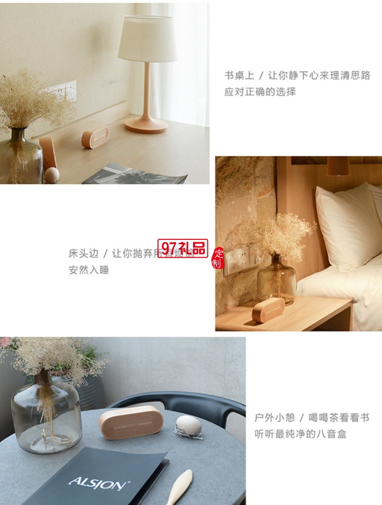 創(chuàng)意木質音樂盒  八音盒天空之城禮物定制