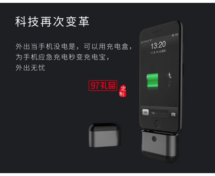 X2新款TWS雙耳無(wú)線(xiàn)隱形迷你入耳式運(yùn)動(dòng)藍(lán)牙耳機(jī)帶移動(dòng)電源