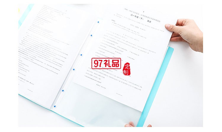 3187糖果色創(chuàng)意活頁(yè)文件夾 a4資料冊(cè) 多功能插頁(yè)式