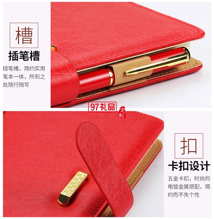 筆記本、簽字筆、U盤商務(wù)套裝