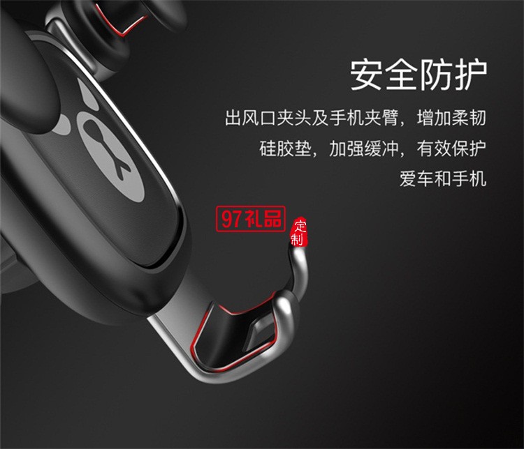 車(chē)載手機(jī)支架出風(fēng)口重力金屬 支架