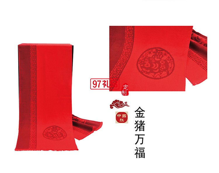 中國(guó)紅蠶絲絨圍巾