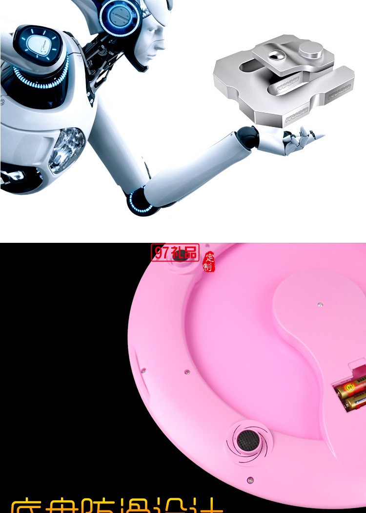 家用電子秤人體電子稱(chēng)健康電子體重秤