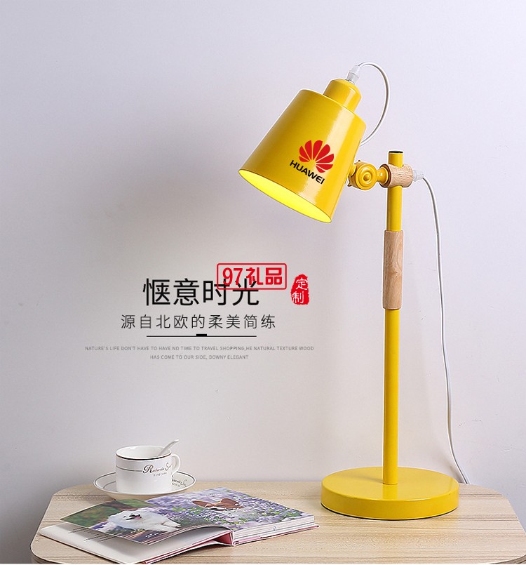 華為定制歐式床頭燈臥室折疊護(hù)眼讀寫(xiě)臺(tái)燈定制公司廣告禮品