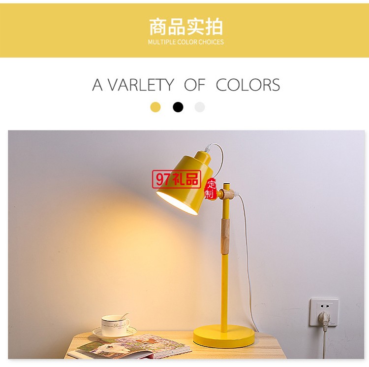 華為定制歐式床頭燈臥室折疊護(hù)眼讀寫(xiě)臺(tái)燈定制公司廣告禮品