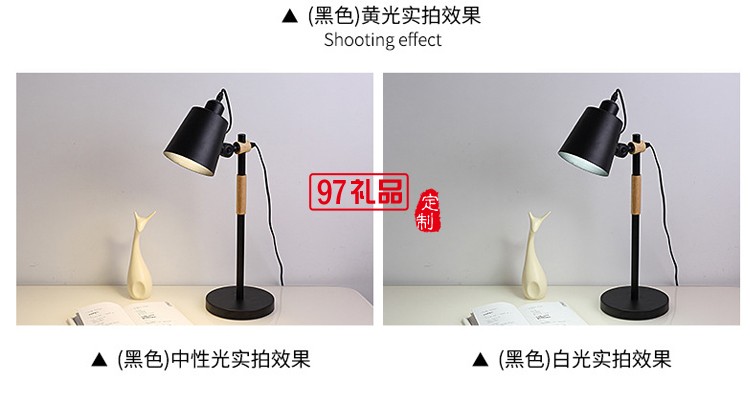 華為定制歐式床頭燈臥室折疊護(hù)眼讀寫(xiě)臺(tái)燈定制公司廣告禮品