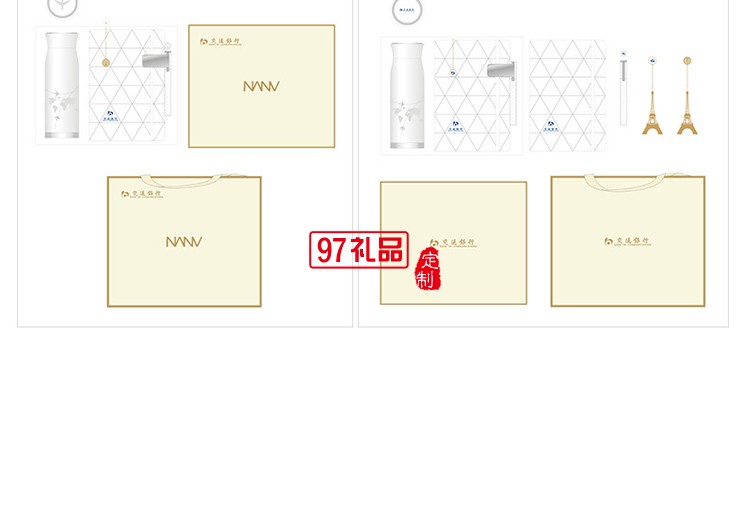 商務套裝保溫杯+筆+筆記本禮物禮品商務會議禮品定制刻字logo