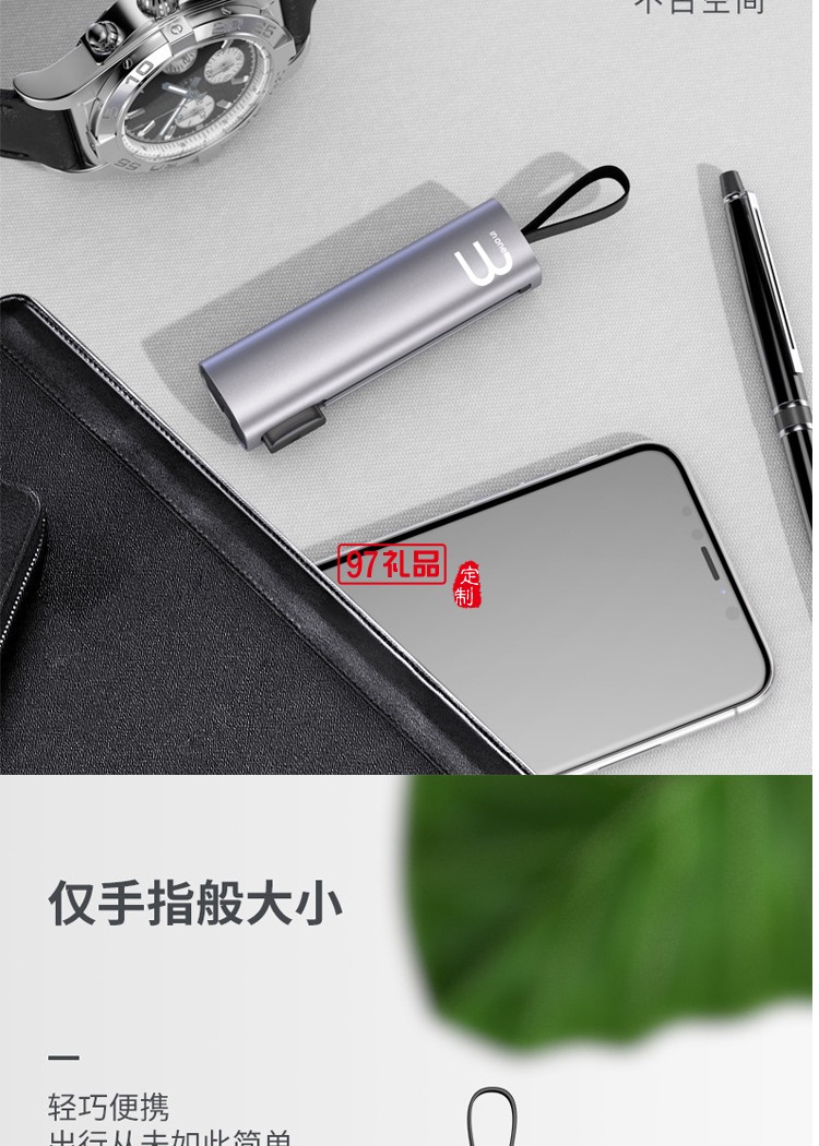 一拖三數(shù)據(jù)線(xiàn)多功能便攜數(shù)據(jù)線(xiàn)
