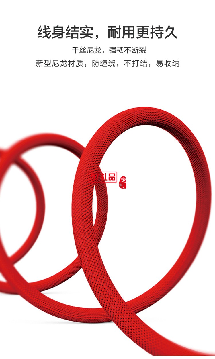 蘋(píng)果安卓手充電線一拖三可定制logo