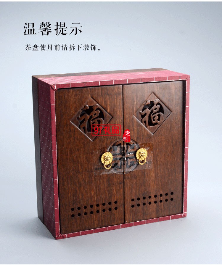 新晨定制新款玉瓷茶具套裝 商務禮品茶具套裝 可定制logo 