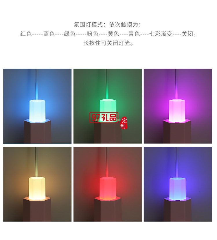 手機(jī)支架USB充電雙觸摸學(xué)生桌面臺燈