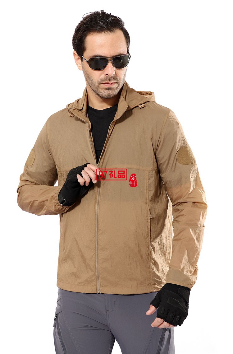風行戰(zhàn)術防曬衣