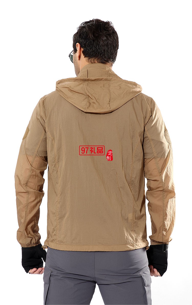 風行戰(zhàn)術防曬衣