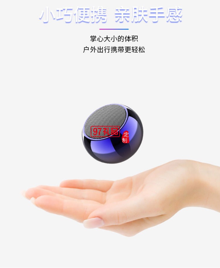 迷你無(wú)線藍(lán)牙音箱電鍍圓形小鋼炮大音量車(chē)載手機(jī)高音質(zhì)戶外促銷(xiāo)禮品定制