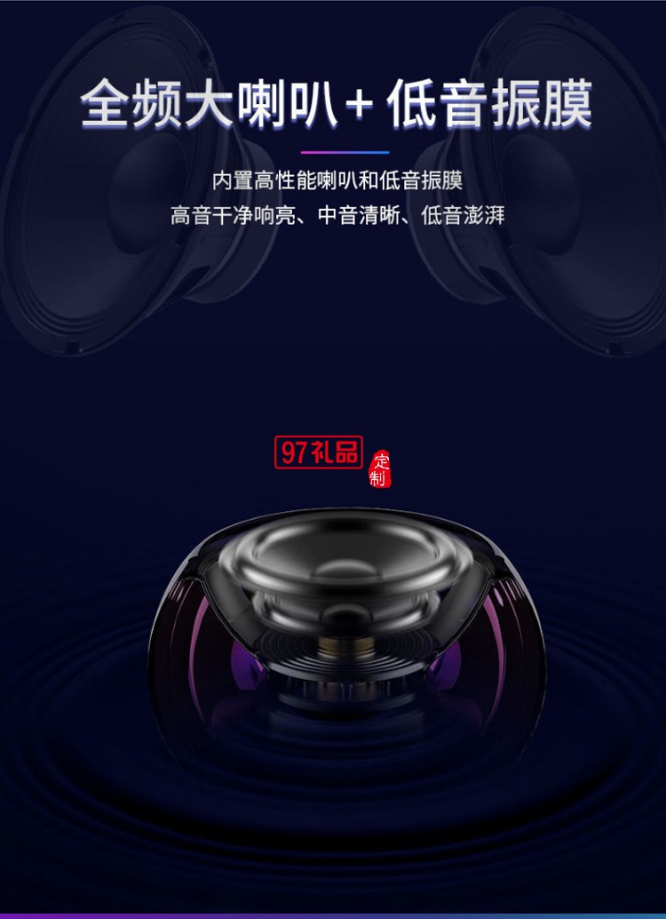 迷你無(wú)線藍(lán)牙音箱電鍍圓形小鋼炮大音量車(chē)載手機(jī)高音質(zhì)戶外促銷(xiāo)禮品定制
