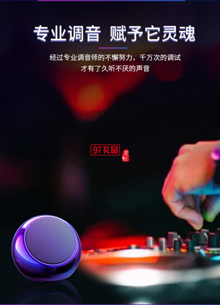 迷你無(wú)線藍(lán)牙音箱電鍍圓形小鋼炮大音量車(chē)載手機(jī)高音質(zhì)戶外促銷(xiāo)禮品定制