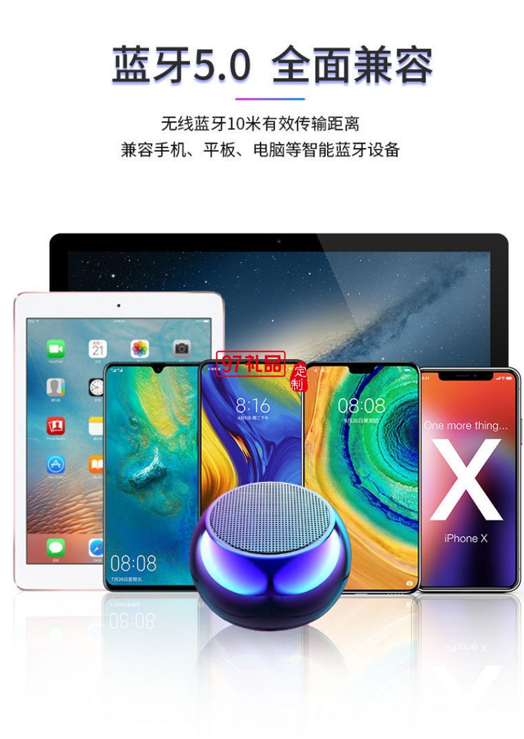 迷你無(wú)線藍(lán)牙音箱電鍍圓形小鋼炮大音量車(chē)載手機(jī)高音質(zhì)戶外促銷(xiāo)禮品定制
