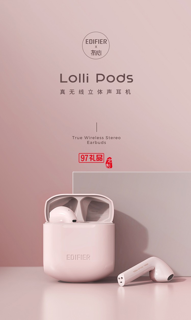 無線藍(lán)牙耳機(jī)入耳式雙耳運(yùn)動型女士新款適用蘋果華為