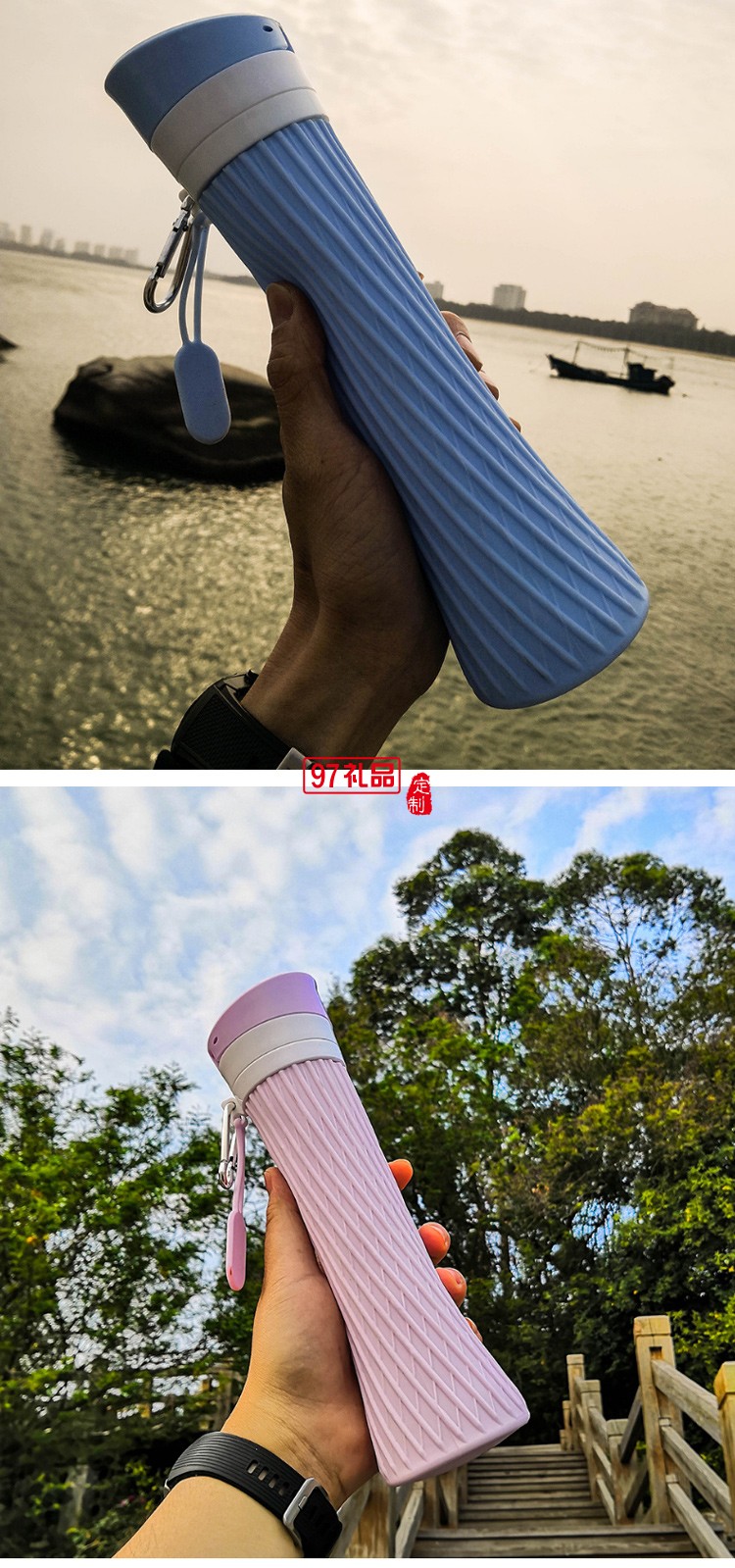 硅膠可折疊水杯創(chuàng)意小蠻腰造型運(yùn)動水杯