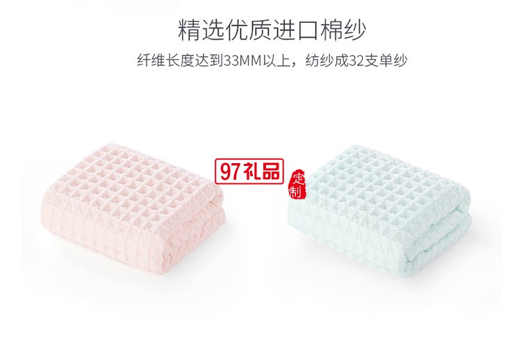 德世朗保溫杯毛巾舒享運(yùn)動套裝 可定制LOGO
