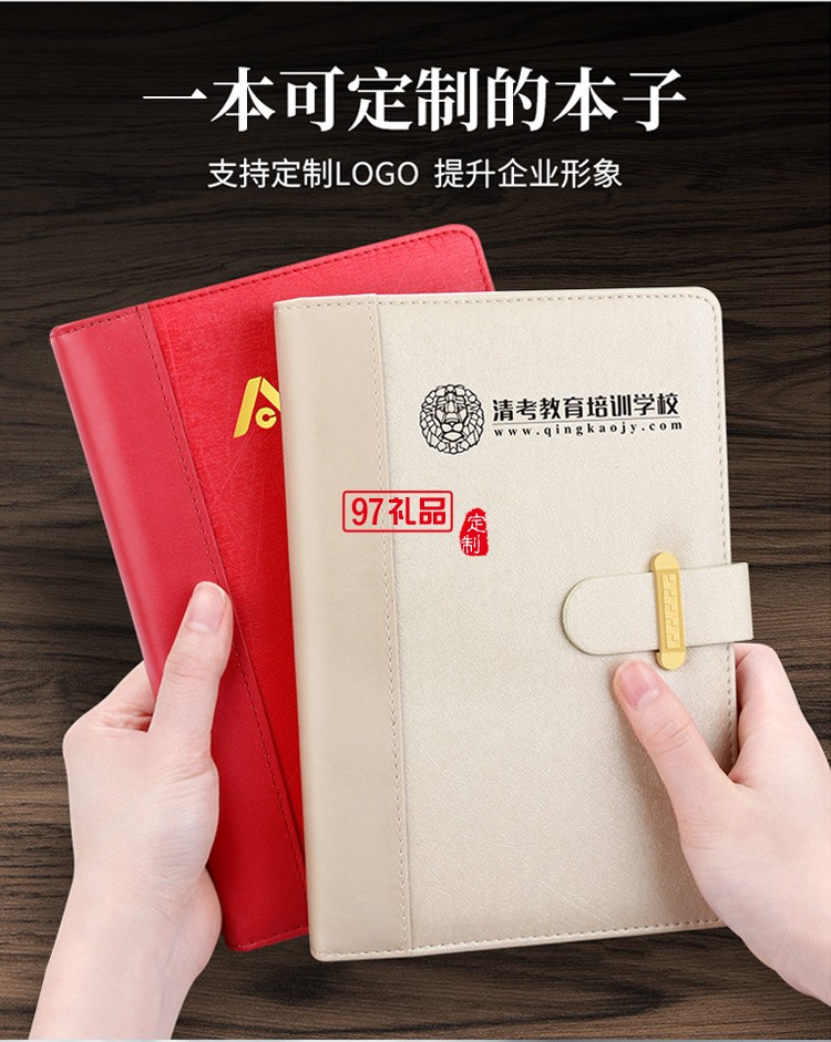 寧夏大學(xué)定制筆記本筆吹風機禮盒 實用商務(wù)禮品套裝