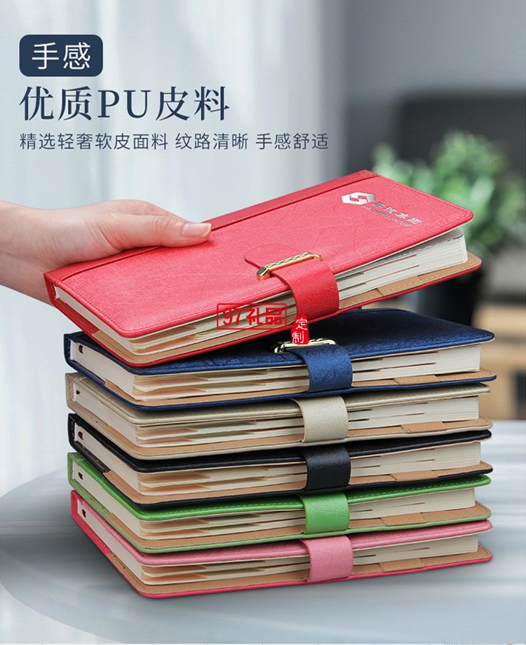 寧夏大學(xué)定制筆記本筆吹風機禮盒 實用商務(wù)禮品套裝