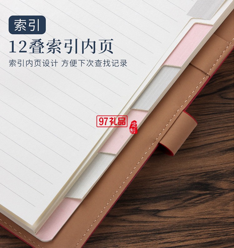 寧夏大學(xué)定制筆記本筆吹風機禮盒 實用商務(wù)禮品套裝