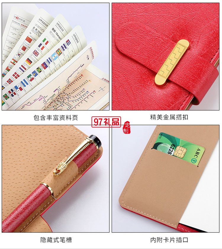 寧夏大學(xué)定制筆記本筆吹風機禮盒 實用商務(wù)禮品套裝