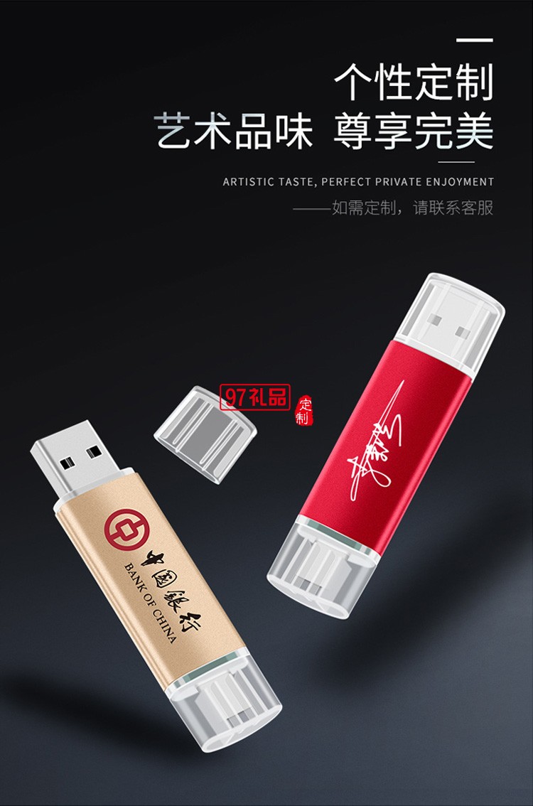 寧夏大學(xué)定制筆記本筆吹風機禮盒 實用商務(wù)禮品套裝