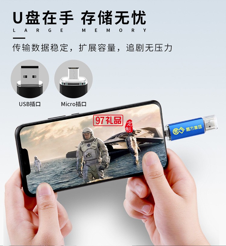 寧夏大學(xué)定制筆記本筆吹風機禮盒 實用商務(wù)禮品套裝
