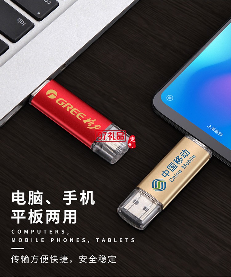 寧夏大學(xué)定制筆記本筆吹風機禮盒 實用商務(wù)禮品套裝
