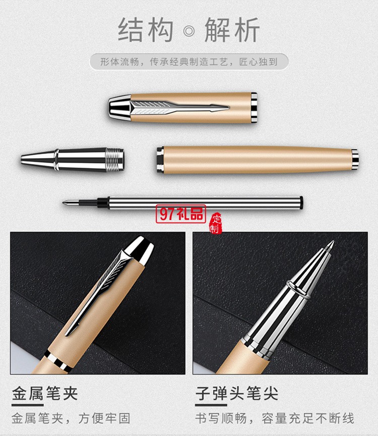 寧夏大學(xué)定制筆記本筆吹風機禮盒 實用商務(wù)禮品套裝