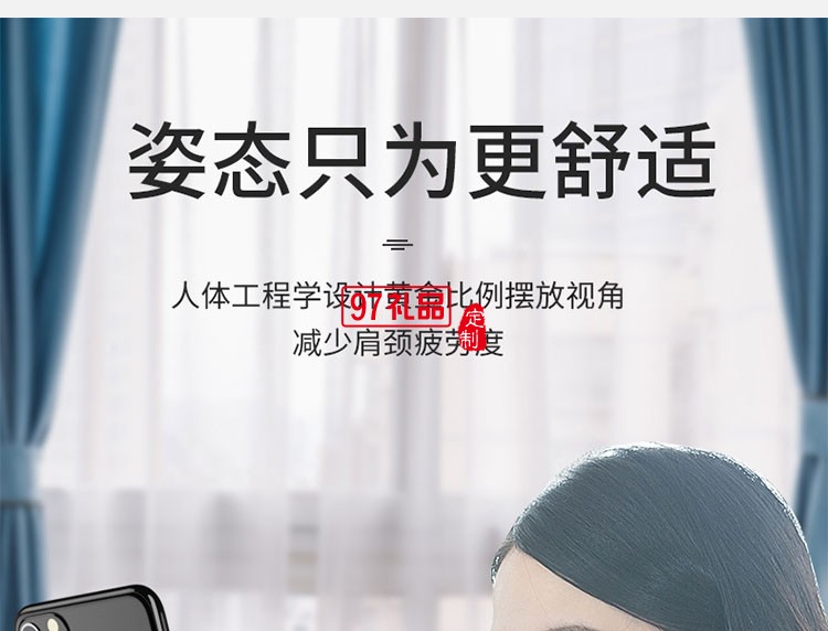 疊伸縮手機(jī)無(wú)線(xiàn)充禮品logo 手機(jī)支架