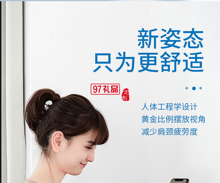 疊伸縮手機(jī)無(wú)線(xiàn)充禮品logo 手機(jī)支架