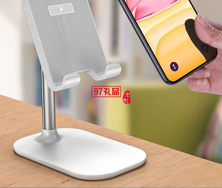 疊伸縮手機(jī)無(wú)線(xiàn)充禮品logo 手機(jī)支架